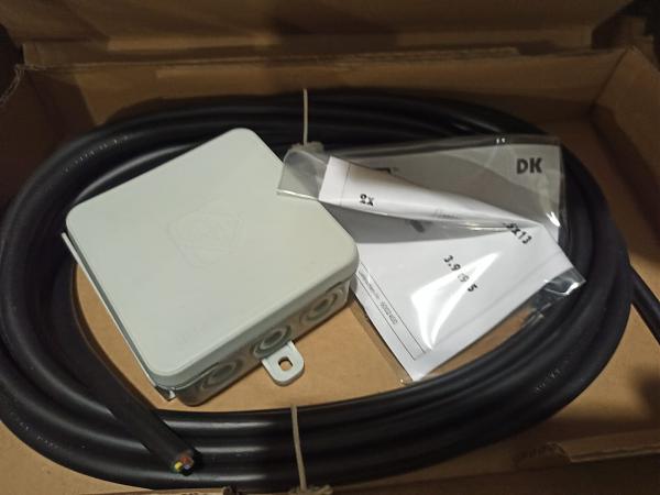Продам КОРОБКА РАЗВЕТВИТЕЛЬНАЯ DK 7280.035 Rittal