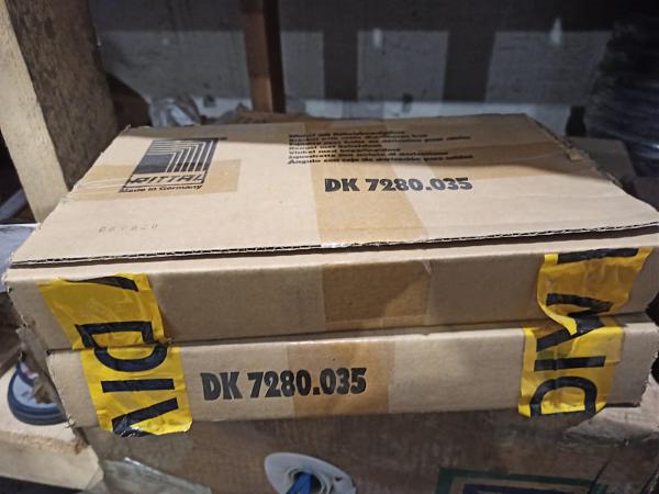 Продам КОРОБКА РАЗВЕТВИТЕЛЬНАЯ DK 7280.035 Rittal