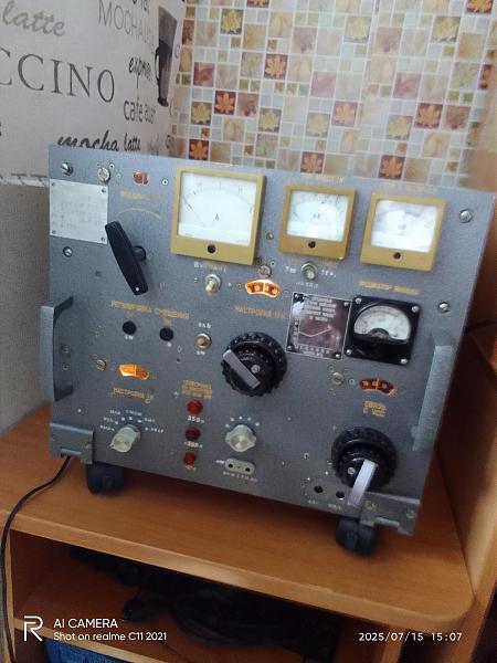Продам усилитель р-140