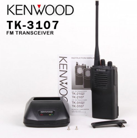 Продам Рация портативная Kenwood TK-3107 UHF 2 шт