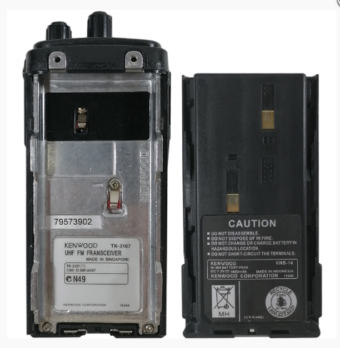 Продам Рация портативная Kenwood TK-3107 UHF 2 шт