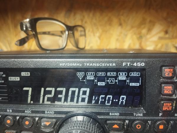 Продам Yaesu FT-450