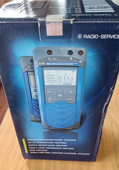 Продам Мегаомметр Е6-311 РАПМ.411218.002ТУ