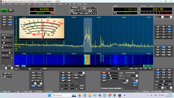Продам Anvelina Pro3