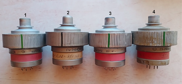 Продам Радиолампа ГУ-74Б