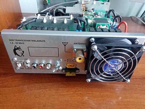 Продам Маламут 100 Ватт (Malamute 100 W)