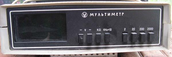 Продам Мультиметр