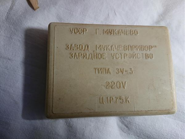 Продам Радиолюбительский набор