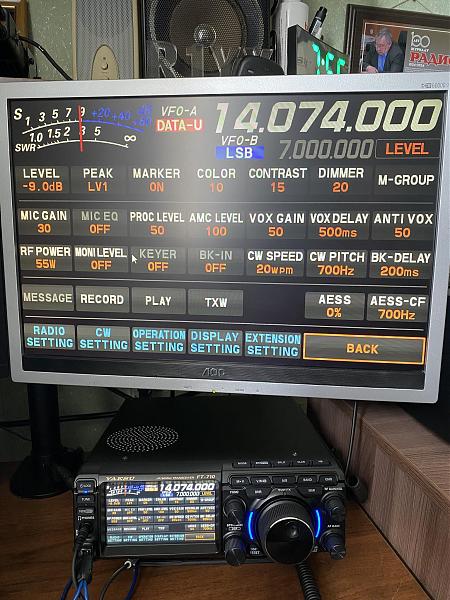 Продам Yaesu FT-710