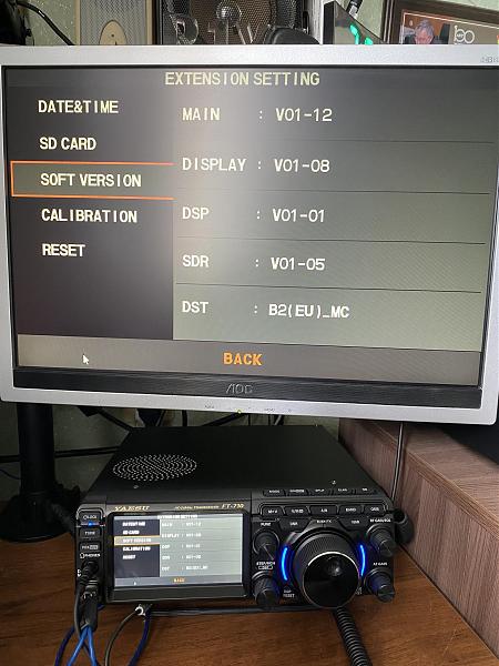 Продам Yaesu FT-710