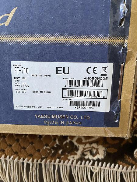 Продам Yaesu FT-710