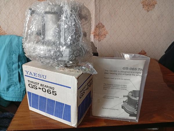 Продам Опорный подшипник Yaesu GS-065