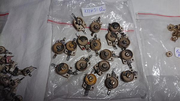 Продам Кондер