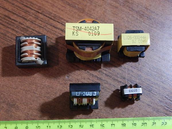 Продам Трансформаторы мини(5 шт)