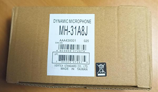 Продам microphone yaesu