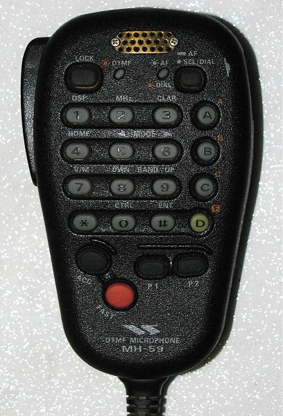 Продам yaesu mh-59 dtmf mic