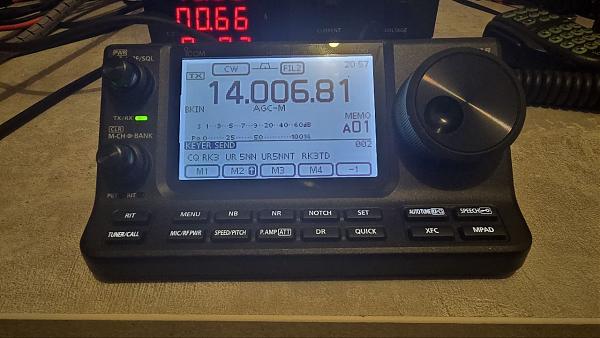Продам Icom 7100