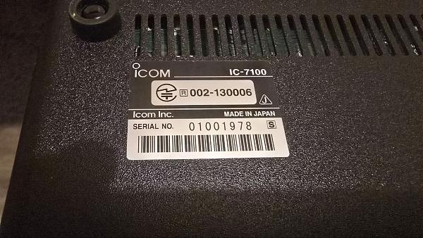 Продам Icom 7100
