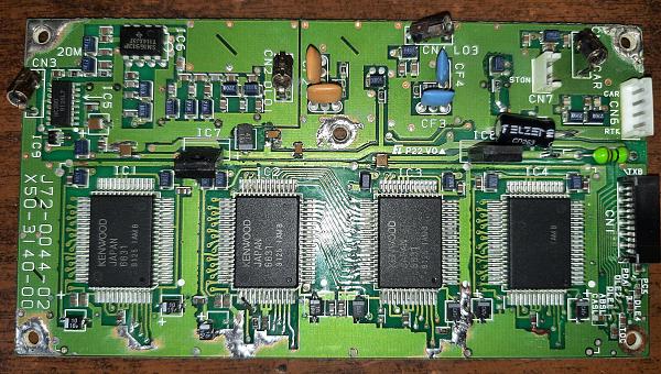 Продам Kenwood TS850 запасные части