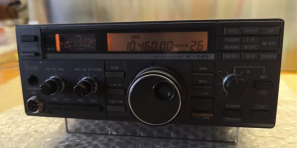 Продам Icom IC-725
