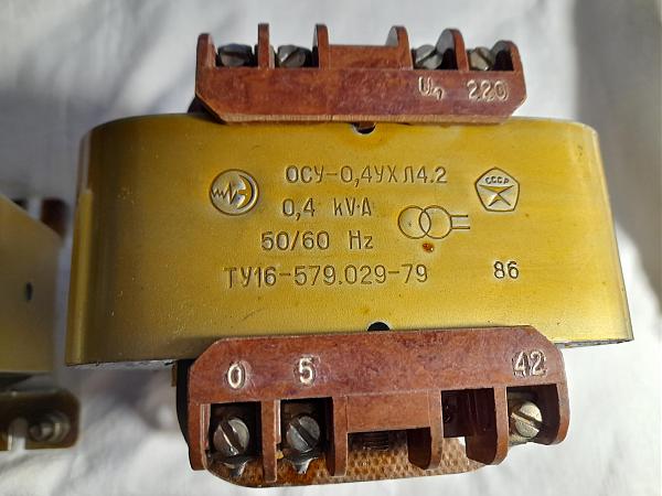 Продам 3 мощных транса