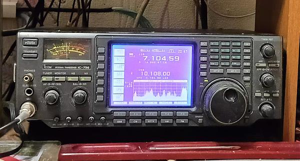 Продам трансивер lcom 756