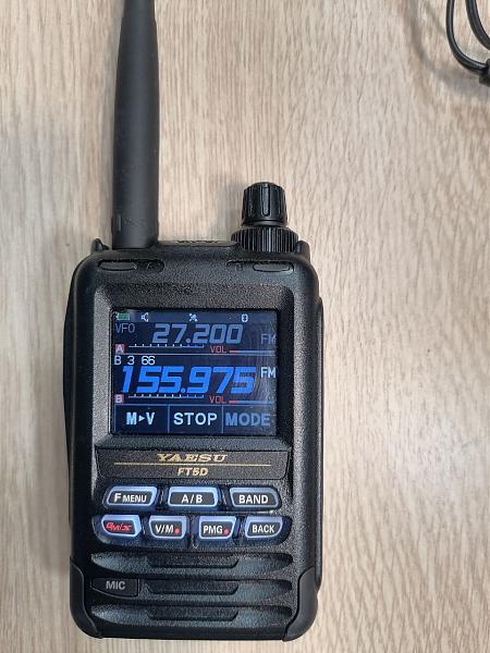 Продам Yaesu FT-5D