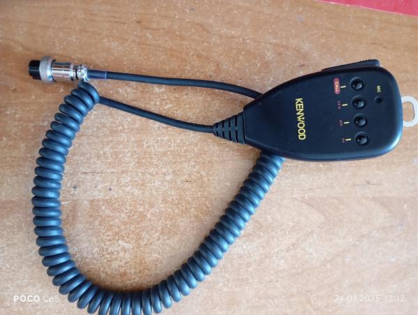 Продам ts-850