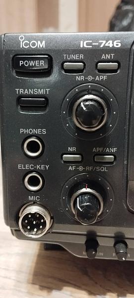 Продам icom-746