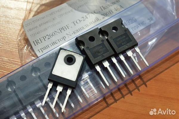 Продам Транзисторы IRFP260N, 200V/49A, новые, лот 9шт