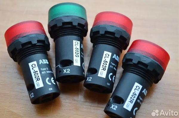 Продам Лампы ABB новые 24V, два цвета, лот 4шт