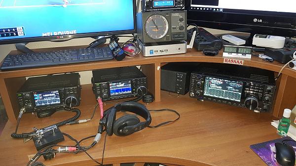 Продам icom 7610