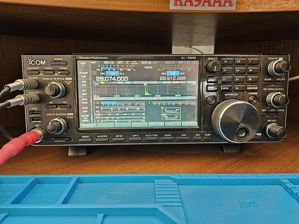 Продам icom 7610