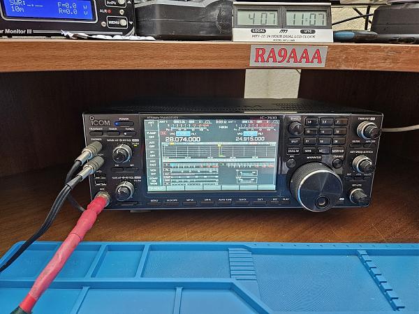 Продам icom 7610