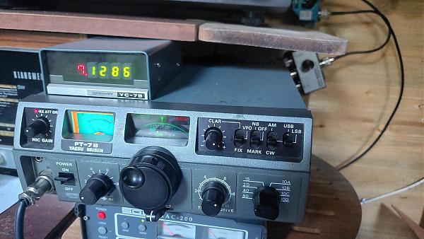 Продам Yaesu ft-7b
