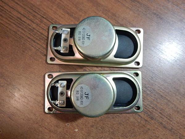 Продам Динамики для ауди систем (2 шт) (4)