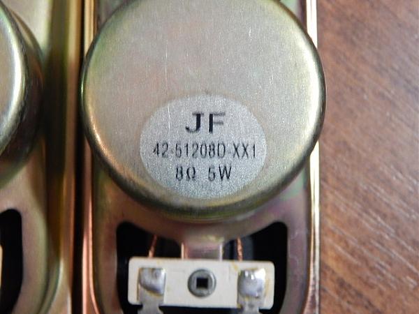 Продам Динамики для ауди систем (2 шт) (4)