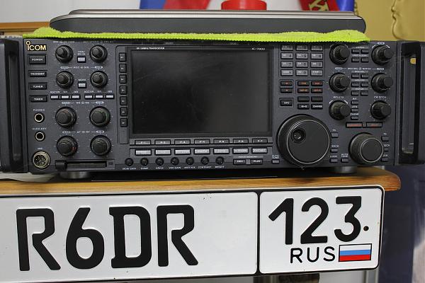 Продам ic-7800