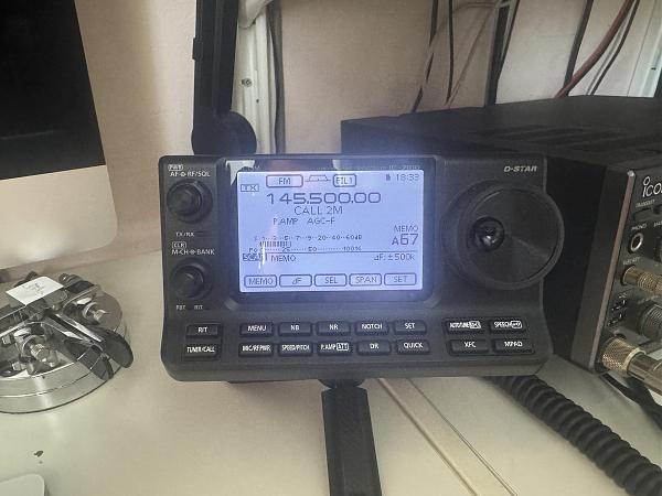 Продам Icom IC-7100