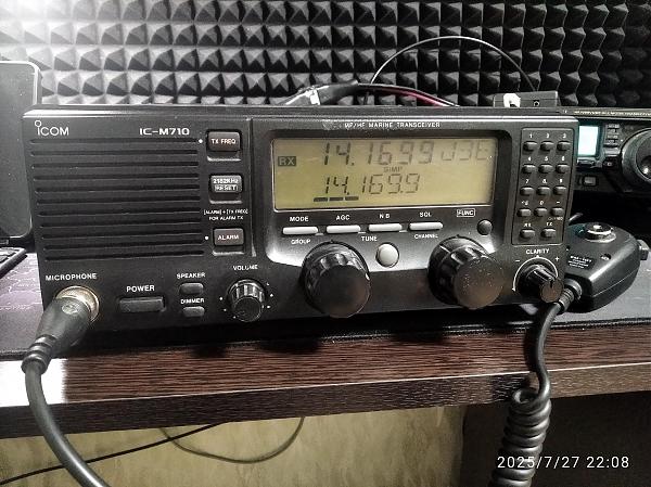 Продам icom IC-M710