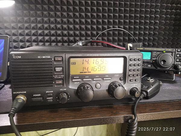 Продам icom IC-M710