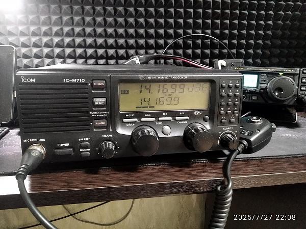 Продам icom IC-M710