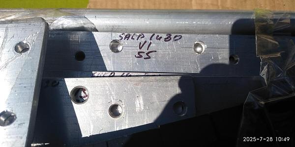 Продам КВ Антенна SALP 14-30