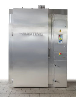 Продам Универсальная камера Mauting UKM 2001Э