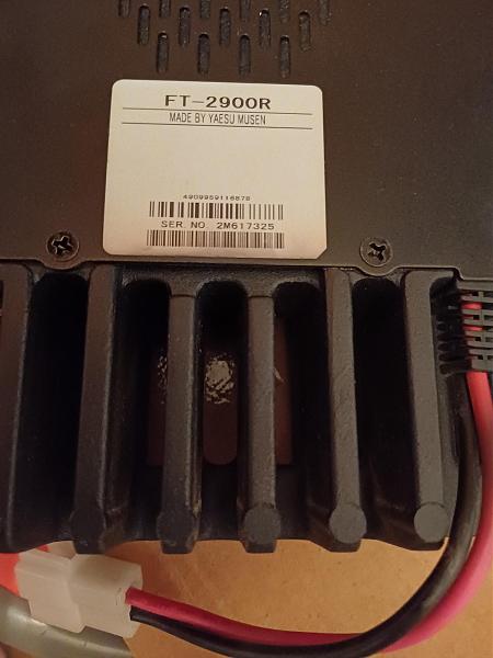 Продам Yeasu FT-2900R