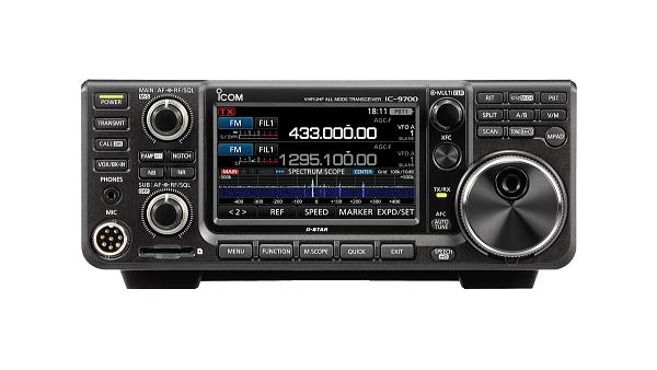 Куплю Icom IC-9700