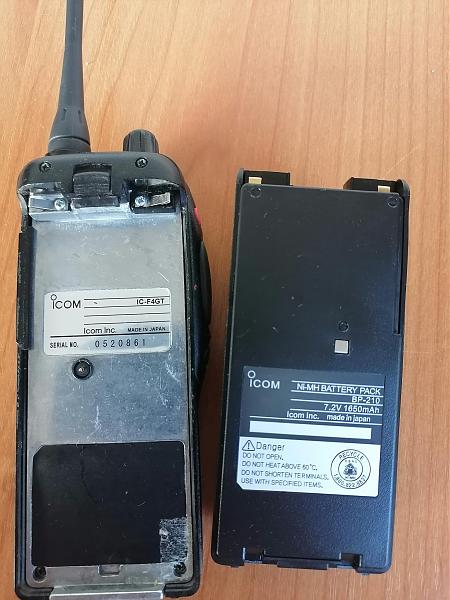 Продам Icom IC-F4GT
