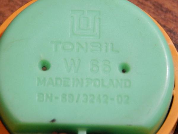 Продам Капсула от телефонной трубки(3)