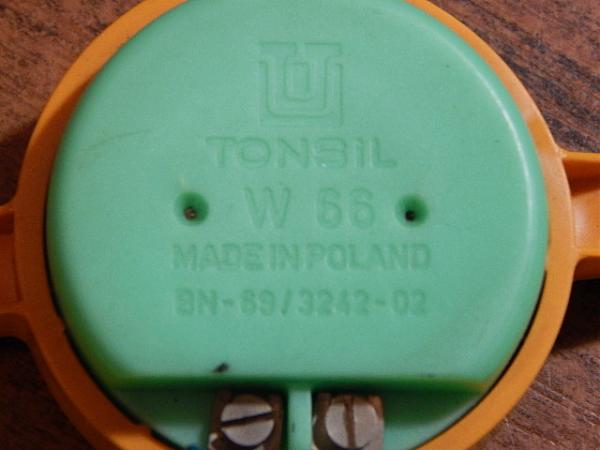Продам Капсула от телефонной трубки(3)
