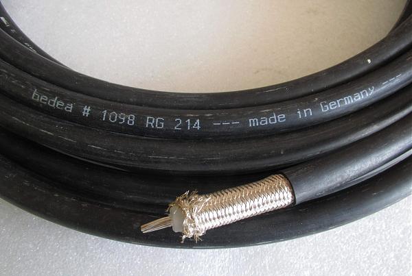 Продам кабель RG-214